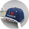 Baby Denim Baseball Cap New Spring Cute Embroidered Letter Solid Sunhat Boys Girls Cotton Snapback Caps Kids Hip Hop Fishing Hat 2
