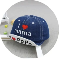 Baby Denim Baseball Cap New Spring Cute Embroidered Letter Solid Sunhat Boys Girls Cotton Snapback Caps Kids Hip Hop Fishing Hat 2