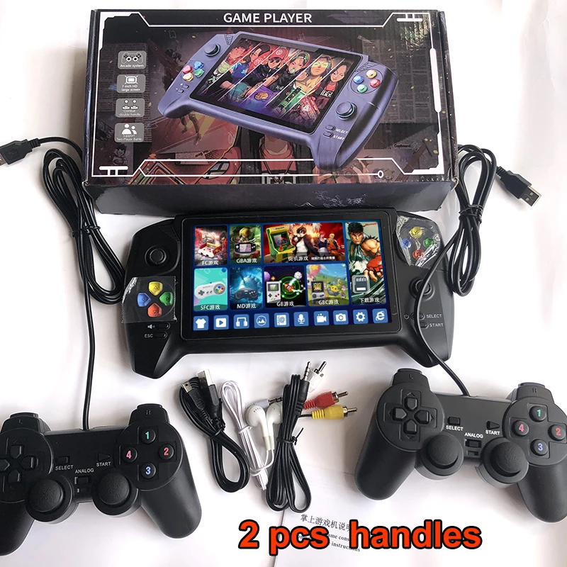 7 inch Retro handheld game console many emulators 16G 3000 games double Joystick for GBA NES retro game console 
