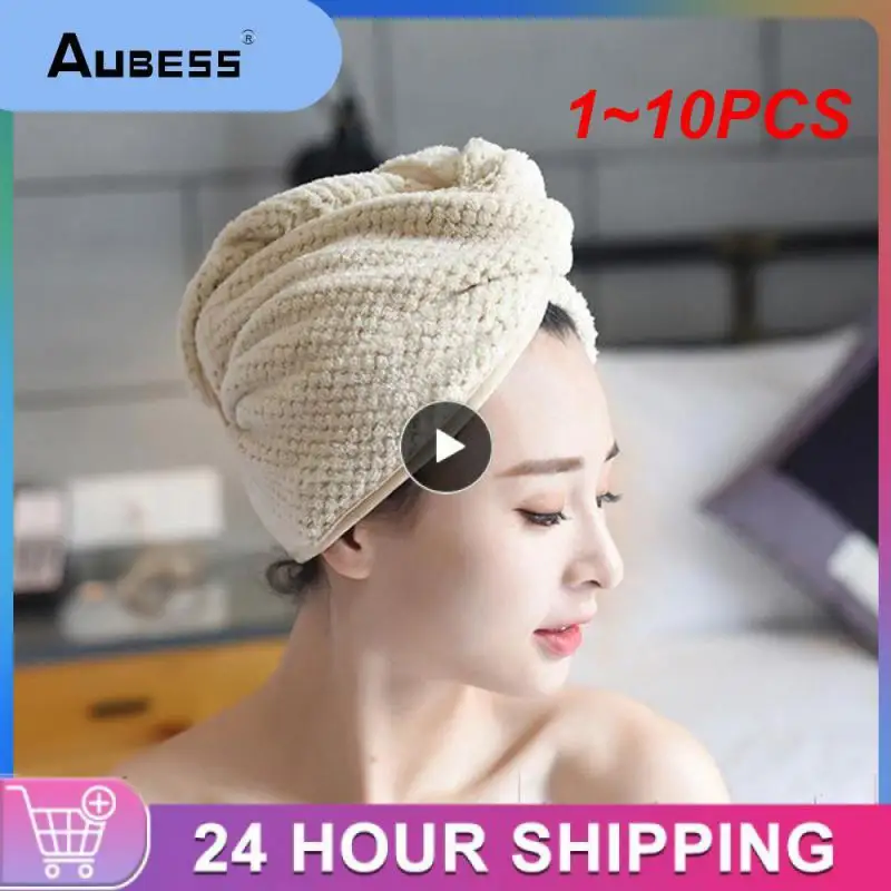 

1-10 шт., женские полотенца из микрофибры