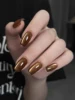 WS Autumn Winter Maillard Caramel Amber Glass Bead Cat Eye Gel Nail Polish Shines High Varnish For Nail Art Design Popular Gift 5