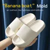 Summer Slippers Women Soild Slides Comfortable Bathroom EVA Cloud Soft Thick Non-slip Indoor Men Flat Heel Home Cushion Shoes 3
