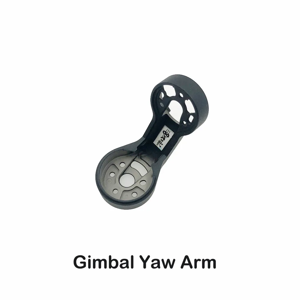 Yaw Arm