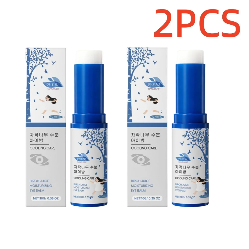 Eye cream 2pcs