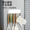 Magnetic Refrigerator Shelves Kitchen Wall Mounted Side Refrigerator Storage Rack Six Hooks Tissue Storage Multi-Purpose Hooks 2