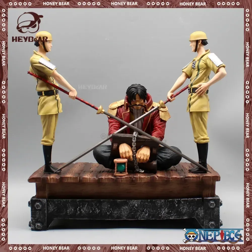 National Treasure - Cup of Eternal Solid Gold figure good smile