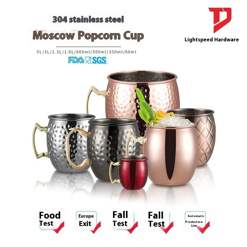 500ml Mule Cup Stainless Steel Cocktail Cup Beer Cup Copper Goblet Cocktai Wine Coffee Cup Champagne Party Bar Drinkware Tools