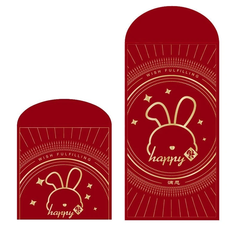 

10pcs Chinese New Year 2022 Red Envelopes Year Red Packet New Year Spring Festival Money Pouch Hongbao Red Gift Envelope