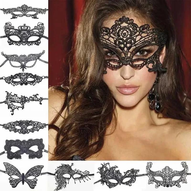 Elegant Lace Masquerade Eye Mask for Women - Perfect for Halloween, Parties, and Carnivals