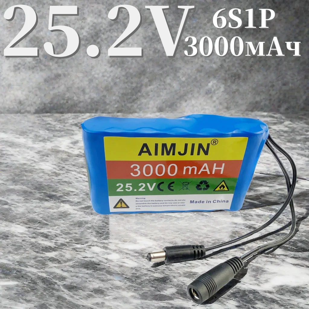 

25.2V lithium battery pack 3000mAH large capacity audio light with monitoring motor, solar energy stall outdoor power supply