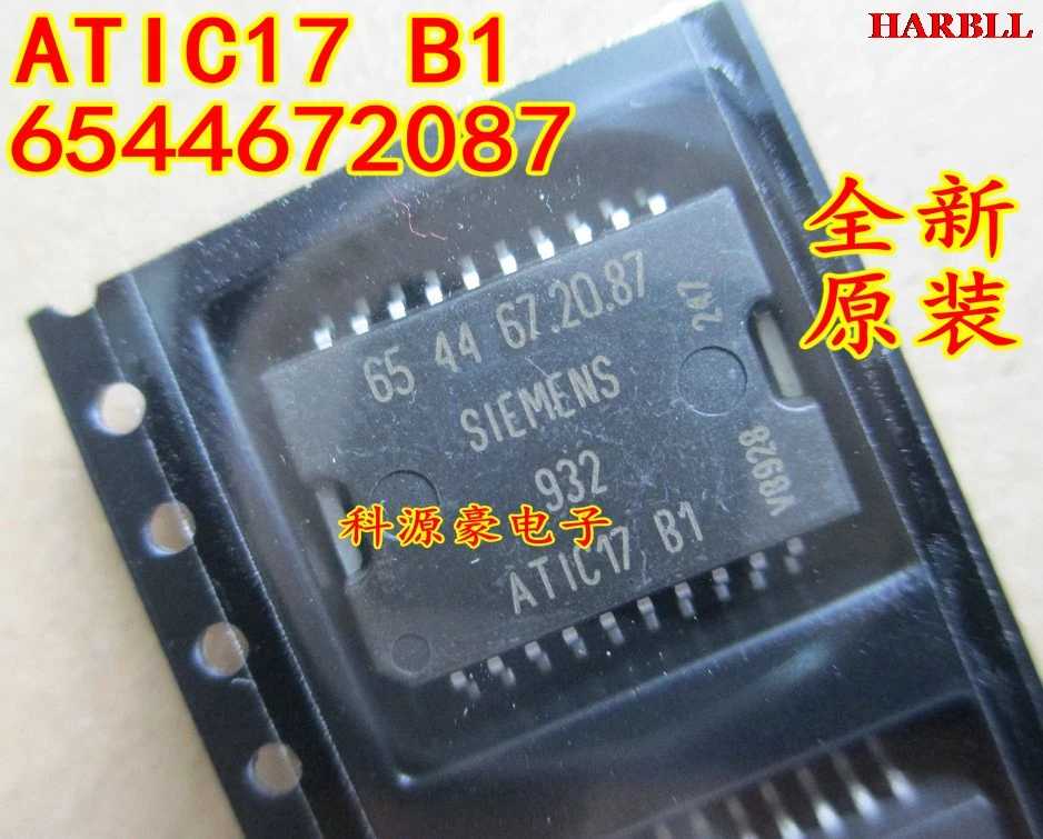 

6544672087 ATIC17 B1 ATIC17B1 Новый