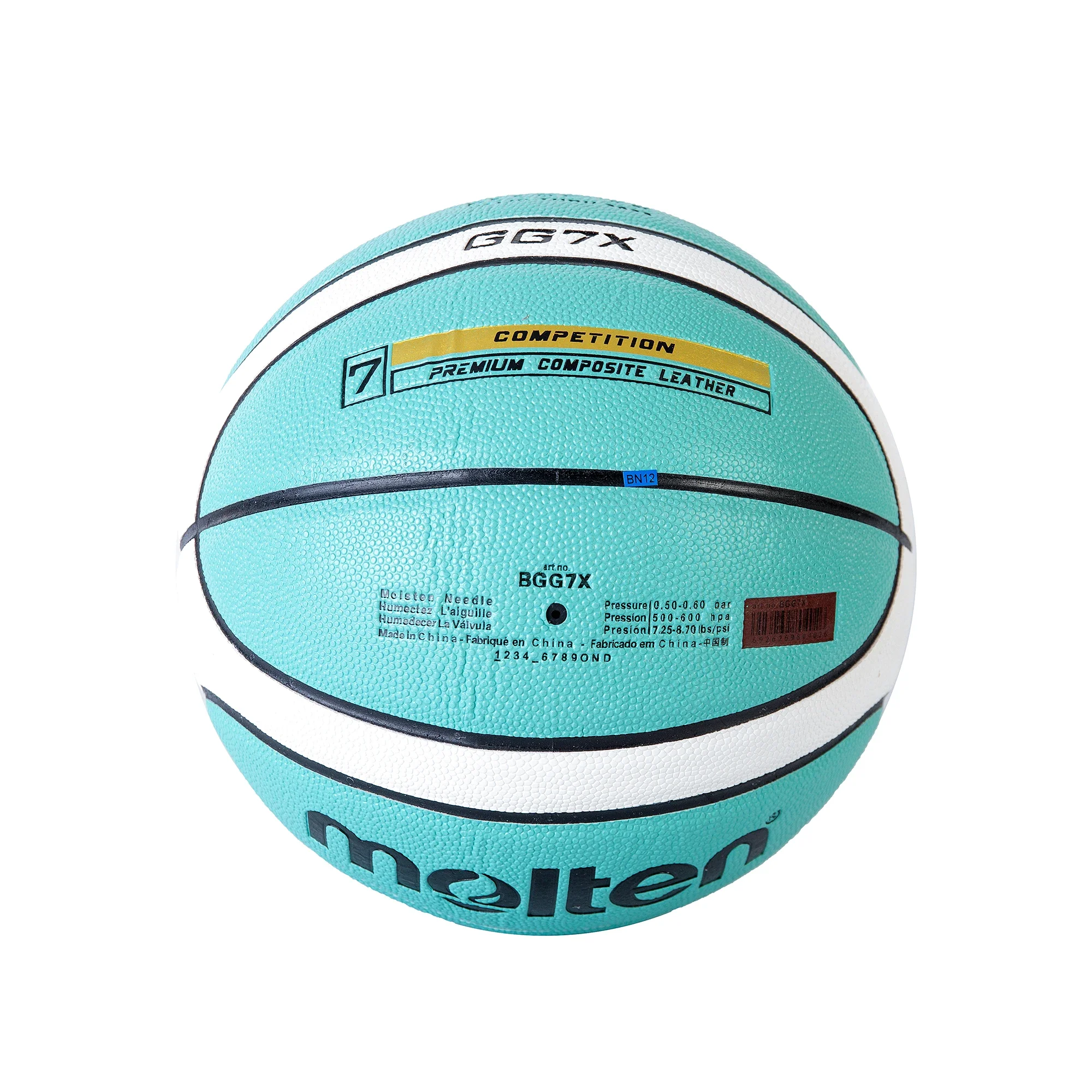 Molten Basketball Official Certification Competition Basketball Standard Ball Men's and Women's Training Ball Team basketball balls