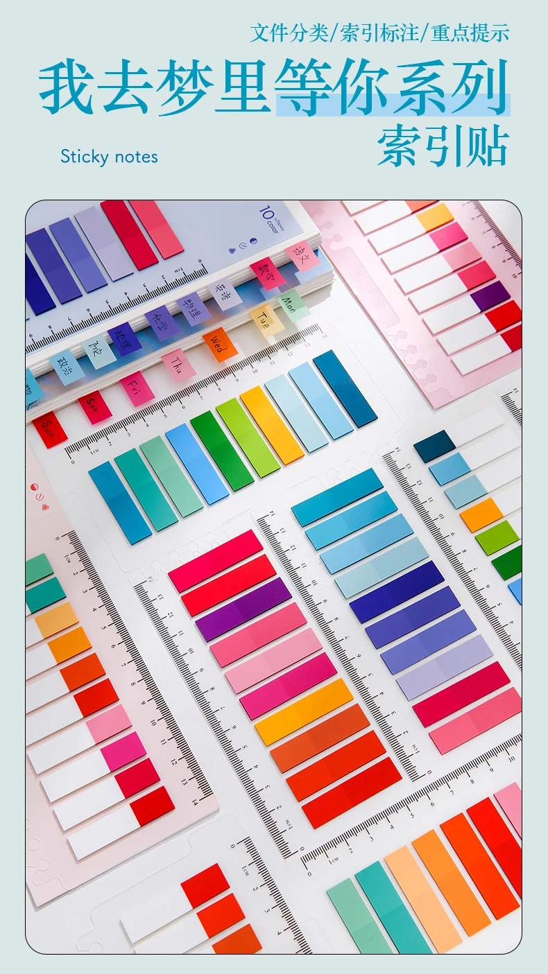 10*20PCS Transparent Index Notizen Papier Büro Schule Liefert Schreibwaren Kleine Rectangu Fluoreszierende Aufkleber Streifen Klebrige – Detail 1