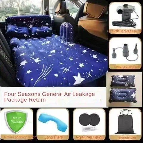 thumbnail image 1 of Cama de viaje Colchón inflable para automóvil Cojín de aire trasero Asiento trasero Cama inflable Uso general, 1 of 5