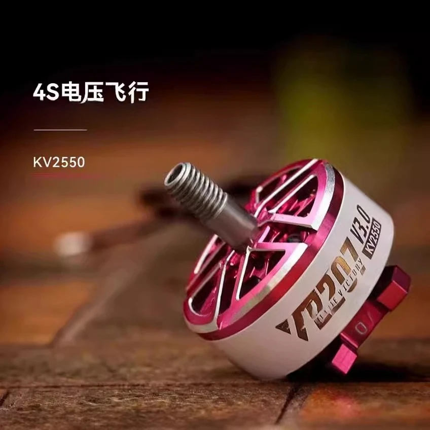 TMOTOR new wind third generation V2207 V3 brushless motor 5 inch drone FPV crossing machine motor accessories thumbnail 4