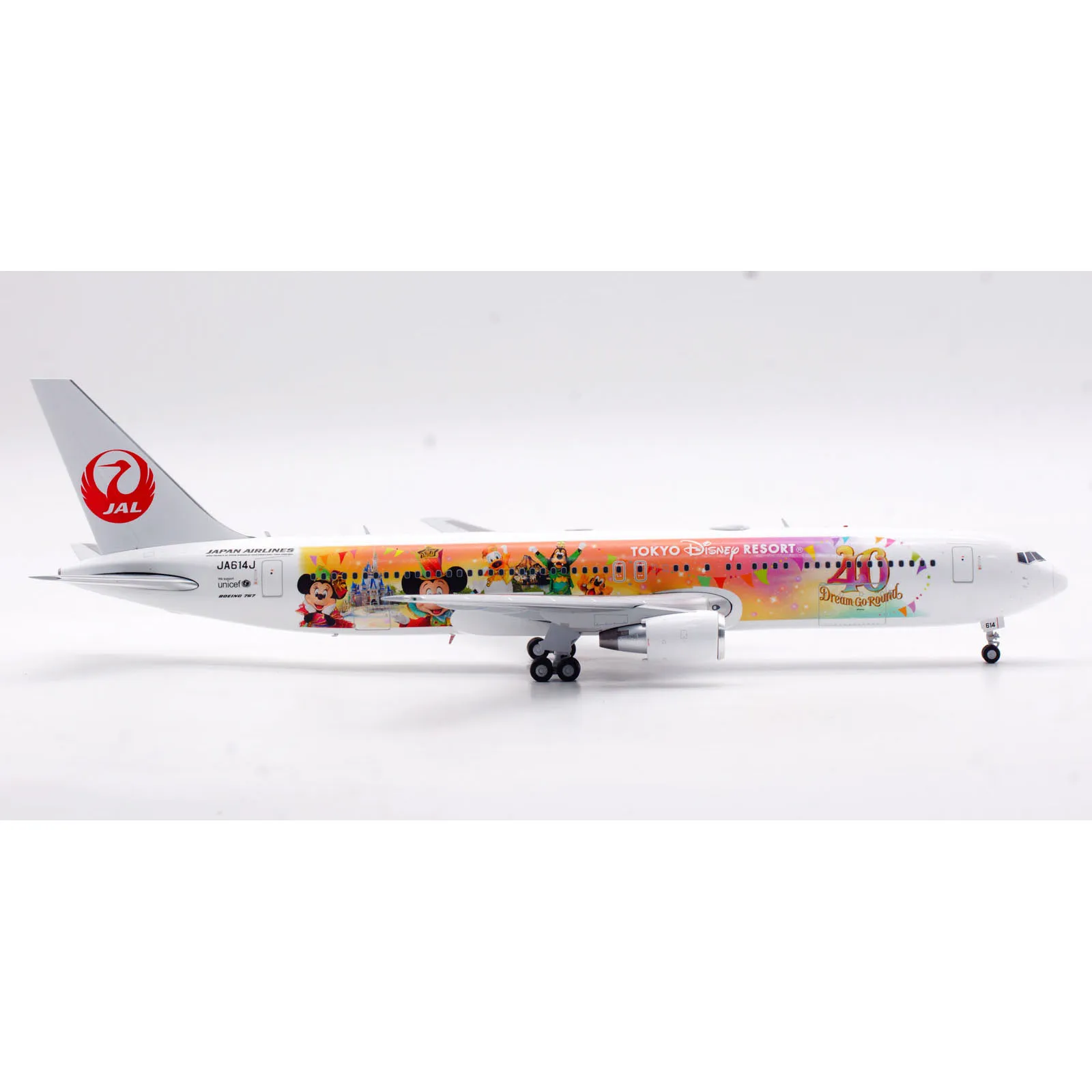 SA2050 Alloy Collectible Plane Gift JC Wings 1:200 Japan