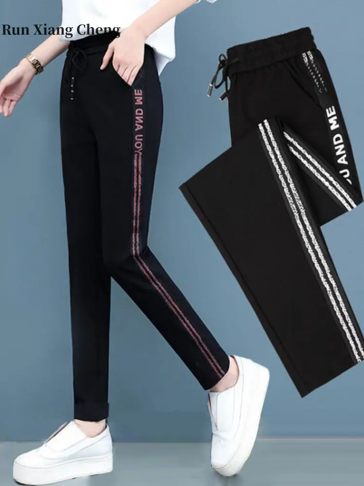 

2022 NewSweatpants Women's Pants Spring and Autumn Black Plus Size Loose Korean Slim HighWaist Trend Casual Pants Korean Fashion