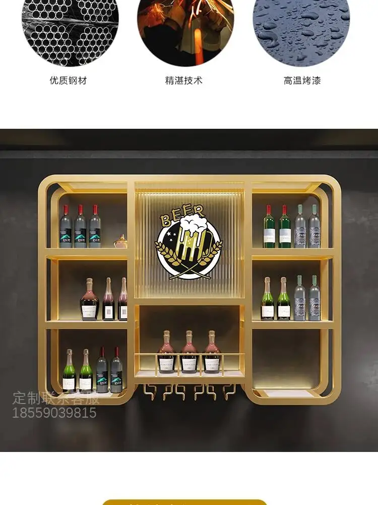 Nightclub Cocktail Display Cabinet Shelf Tall Metal Showcase Alcohol Cabinet Drinks Nordic Glas Vitrinenschrank Bar Furniture image 9