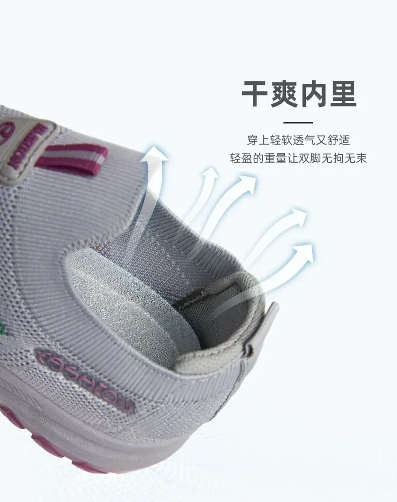 Wide Fit Barefoot Shoes - Comfortable Breathable Mesh Walking Shoes for Men and Women