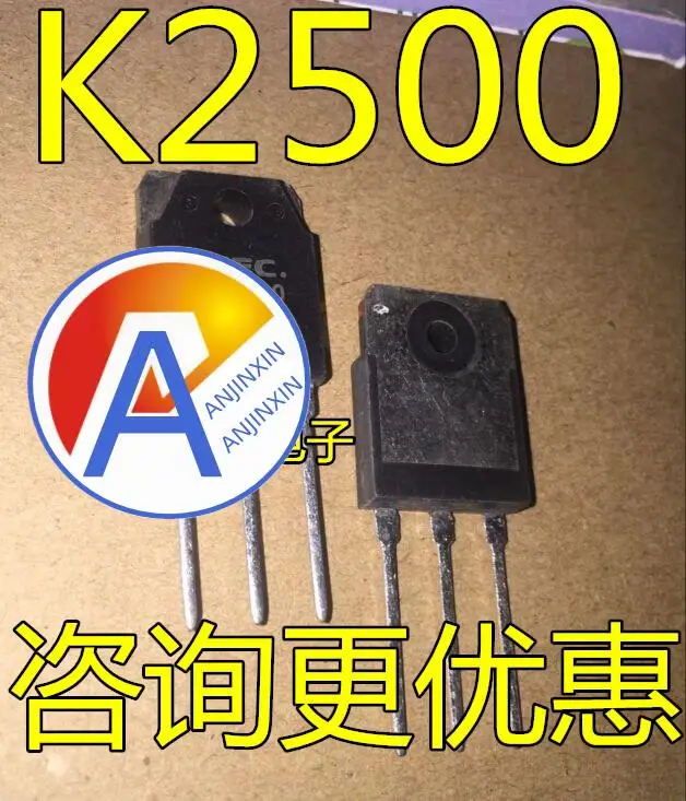 

10 шт., 100% оригинальные новые 2SK2500 K2500 TO-247 долгосрочные