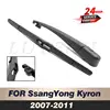 Wiper 12" Rear Wiper Blade & Arm Set Kit For SsangYong Kyron 2007 2008 2009 2010 2011 Windshield Windscreen Rear Window 1