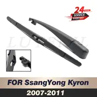 Wiper 12" Rear Wiper Blade & Arm Set Kit For SsangYong Kyron 2007 2008 2009 2010 2011 Windshield Windscreen Rear Window 1