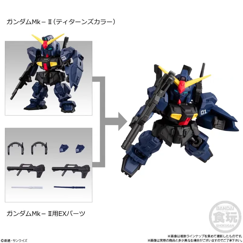 カントク MODEROID BLACK OX (TETSUJIN29 OX)｜Good Smile Company