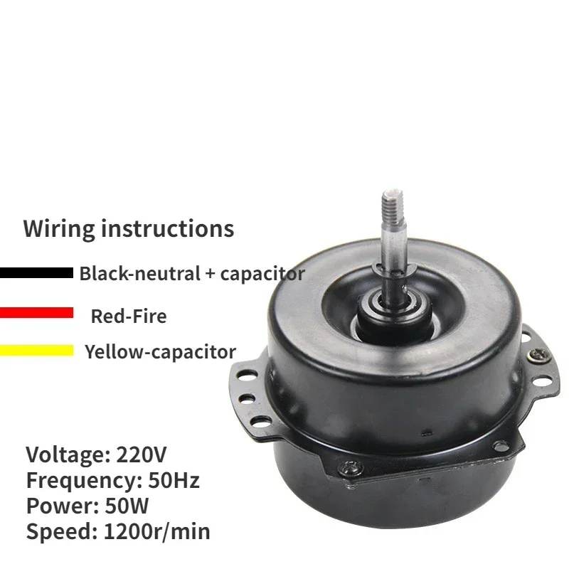 Ventola di raffreddamento motore NRF 47616 - Norauto