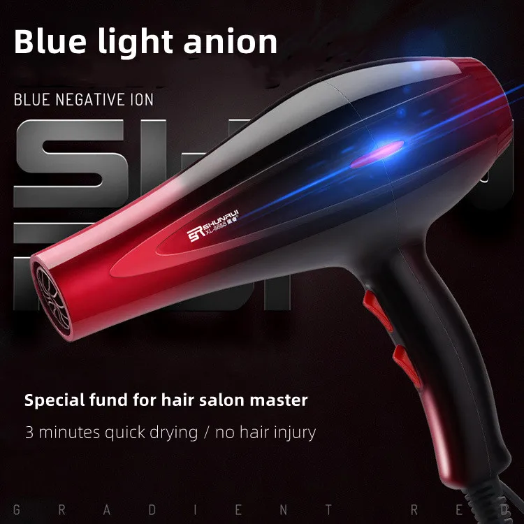 Professional Hair Dryer 3200w Powerful Fast Heating Cold And Hot Air Anion  8 piece Suit Hair Salon Household Hair Dryer| | - AliExpress