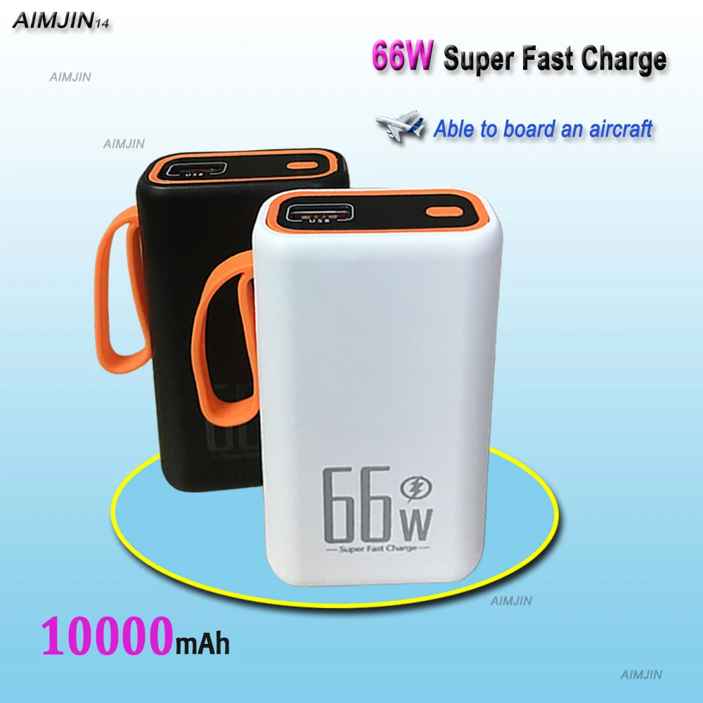 PD-66W-10000mAh.jpg