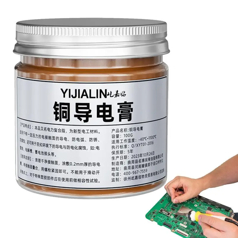 

Conductive Grease 100g Rust-proof Electrical Copper Grease Versatile Car Conductive Lubricant Automotive Compound Grease For