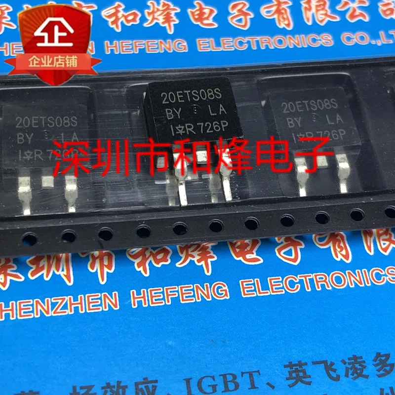 

5 шт.-10 шт. 20ETS08S TO-263 800 в 20A Новый и оригинальный на складе