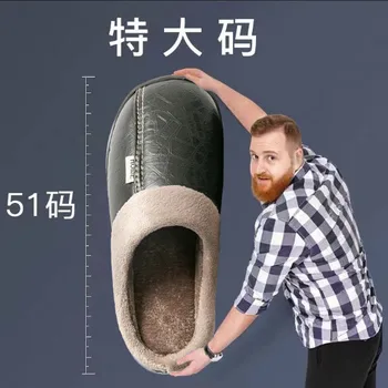 남성용 겨울 따뜻한 슬리퍼 신발, 대형 사이즈 47 48 49 50 가정용 방수 PU 가죽 침실 캐주얼 신발, 집 실내 슬라이드
