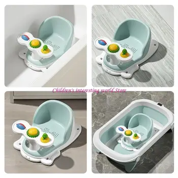 Baby Bath Seats for Sit-Up Bathing Provides Backrest Support for Baby 6 Months 425F