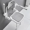 *The elderly bathroom folding stool folding chair with legs with armrests non-slip shower stool wall hanging 5