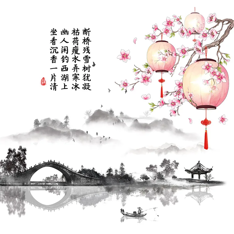 Chinese Tv Achtergrond Muur Decoratie Zelfklevend Behang Landschap Lantaarn Decoratieve Schilderkunst Muurstickers Inkt Schilderij