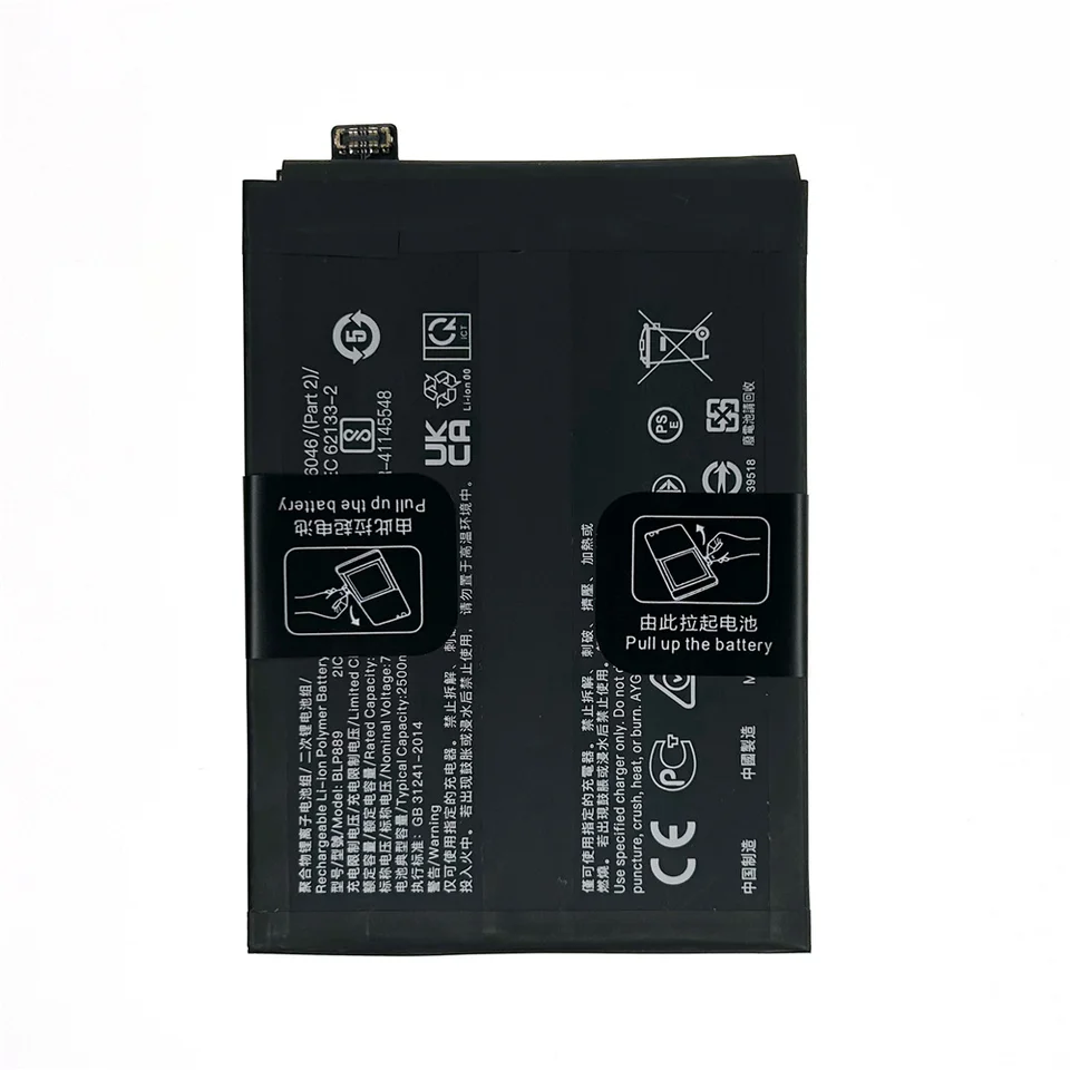Original Oppo BLP855 Akku Accu Battery Für OPPO Find X5 Lite 2250mAh UK