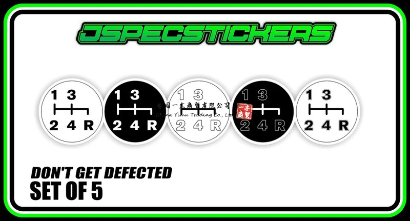 

GEAR KNOB SHIFTER STICKER 5 SPEED MANUAL DEFECT H PATTERN DECAL JDM LOWLUX MULTI