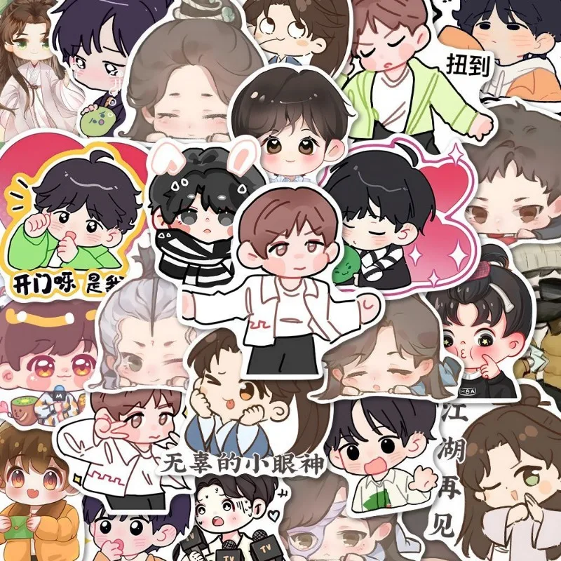 신비한 연꽃 케이스북 스티커, 애니메이션 Li Xiangyi 문구 스티커, Li Lianhua 방수 학생 학교 용품
