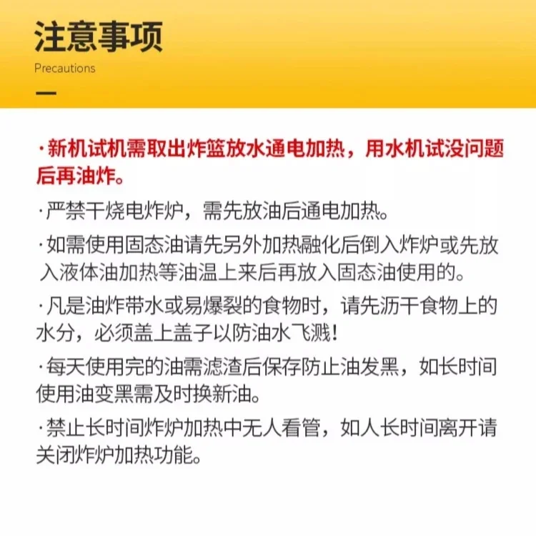 Description Picture 2 of item220V Chigo Commercial Electric Deep Fryer Single Double Tank for Chicken Chips Donuts Food Stall Snack Machine AD