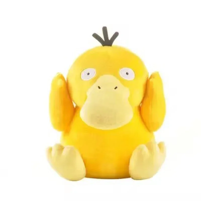 20CM 봉제 인형 어린이용 장난감 파이리 꼬부기 이상해씨 잠만보 라프라스
