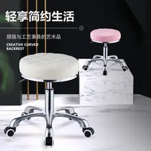 

Beauty Stool Barber Shop Chair Rotating Lifting Round Golden Stool Stainless Chair Hair Cutting Stool Hair Salon Equipment
