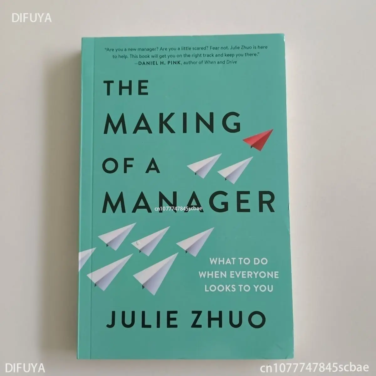 

The Making of A Manager By Julie Zhuo Economic Management Leadership In English Original Books DIFUYA