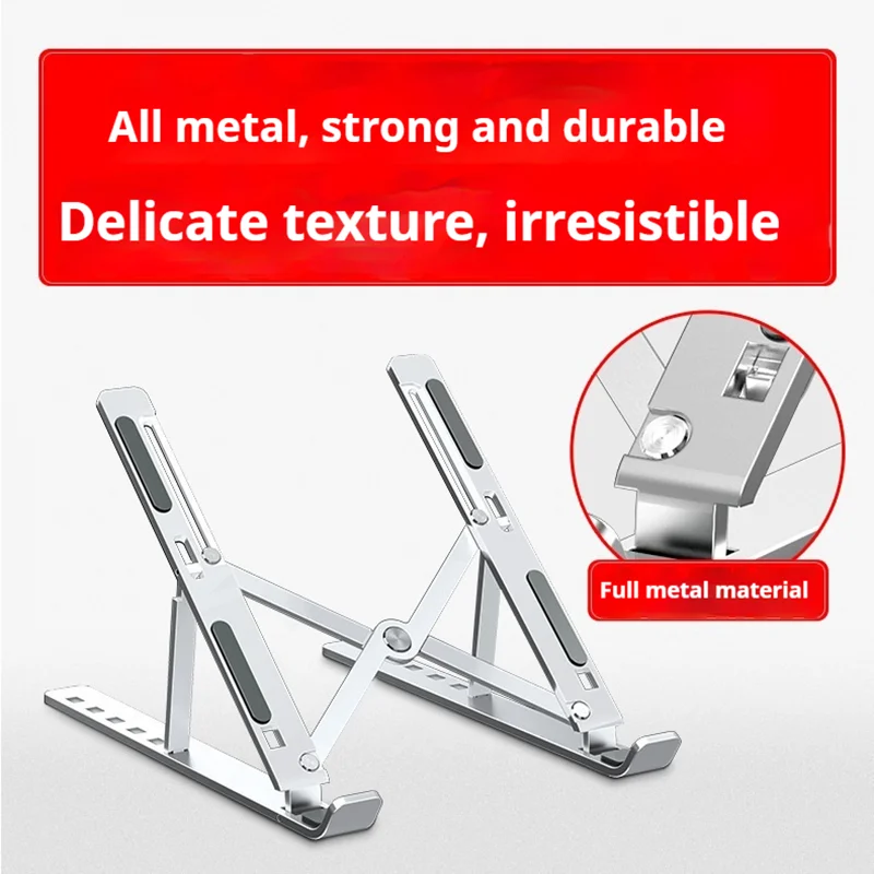 18" Aluminum Alloy Computer Laptop Stand Portable Multi Purpose Flexible Adjustment Tablet Computer Stand Rack Heat Dissipation