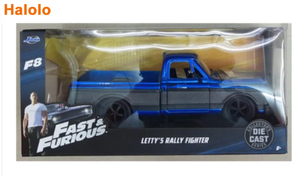 

1:24 Fast&Furious Letty’s Rally Fighter car pickup High Simulation Diecast Car Metal Alloy Model Car Toys kids Gift Collection