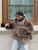Women Fashion Lapel Gradient Mixed Fur Jacket Chic Long Sleeve Pocket Warm Maxi Coat 2024 Autumn Winter Lady Highstreet Outwear 3