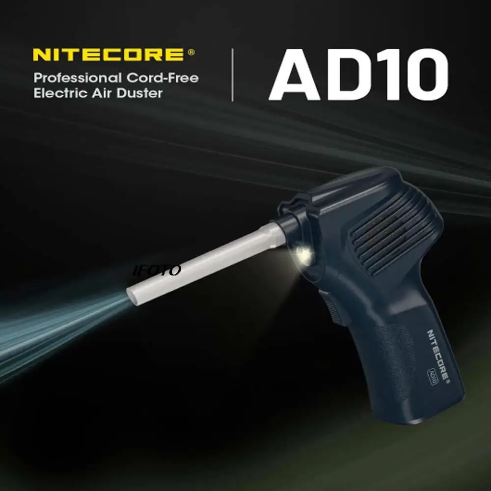 

Профессиональный электрический воздухоочиститель NITECORE AD10 без шнура, 18 Вт, QC USB-C, мини-воздуходувка