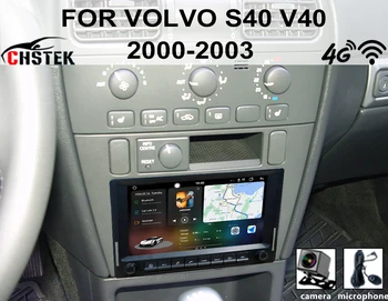 Unità principale dell'auto per Volvo S40 V40 2000-2003 DSP GPS WIFI Auto 4G Navigazione Multimediale Bluetooth Android Sistema intelligente Stereo