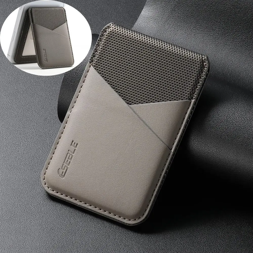 Leather Magnetic Card Holder with RFID Protection