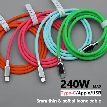 240W PD3.1 Liquid Silicone USB C Type-C Fast Charging Cable for iPhone 15 16 17 Huawei Samsung S23 S24 S25 Xiaomi 1